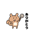 わっほいうさぎとこりす【食べ物多め】（個別スタンプ：3）