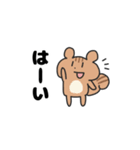 わっほいうさぎとこりす【食べ物多め】（個別スタンプ：5）