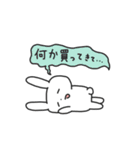 わっほいうさぎとこりす【食べ物多め】（個別スタンプ：11）