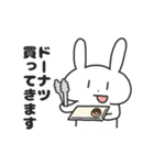 わっほいうさぎとこりす【食べ物多め】（個別スタンプ：12）