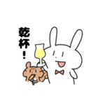 わっほいうさぎとこりす【食べ物多め】（個別スタンプ：23）