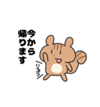 わっほいうさぎとこりす【食べ物多め】（個別スタンプ：24）