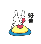 わっほいうさぎとこりす【食べ物多め】（個別スタンプ：27）