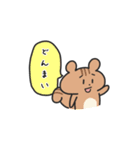 わっほいうさぎとこりす【食べ物多め】（個別スタンプ：29）