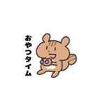 わっほいうさぎとこりす【食べ物多め】（個別スタンプ：37）