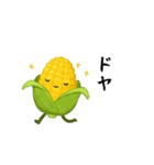 とうもろこし！（個別スタンプ：13）