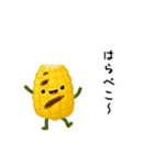 とうもろこし！（個別スタンプ：16）