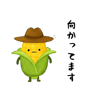 とうもろこし！（個別スタンプ：18）