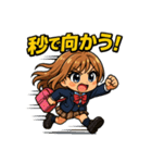 制服ちびコギャルのJKギャル語スタンプ ❤️（個別スタンプ：2）
