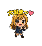制服ちびコギャルのJKギャル語スタンプ ❤️（個別スタンプ：10）