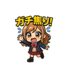 制服ちびコギャルのJKギャル語スタンプ ❤️（個別スタンプ：17）