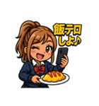 制服ちびコギャルのJKギャル語スタンプ ❤️（個別スタンプ：24）