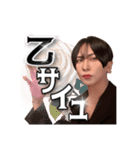 しおんベルサイユすたんぷバリューセット（個別スタンプ：1）