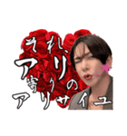 しおんベルサイユすたんぷバリューセット（個別スタンプ：3）