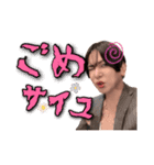 しおんベルサイユすたんぷバリューセット（個別スタンプ：5）