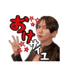 しおんベルサイユすたんぷバリューセット（個別スタンプ：9）