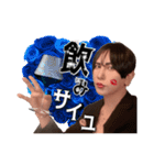 しおんベルサイユすたんぷバリューセット（個別スタンプ：10）