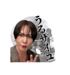 しおんベルサイユすたんぷバリューセット（個別スタンプ：13）