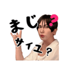 しおんベルサイユすたんぷバリューセット（個別スタンプ：15）