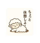 干支っこズ(子丑寅卯辰巳午未)（個別スタンプ：38）