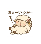 干支っこズ(子丑寅卯辰巳午未)（個別スタンプ：39）