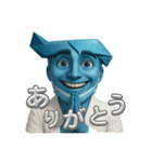 orthodontistの日常（個別スタンプ：13）