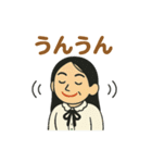 樹あやかスタンプ（個別スタンプ：5）