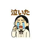 樹あやかスタンプ（個別スタンプ：7）