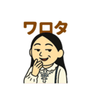 樹あやかスタンプ（個別スタンプ：8）