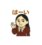 樹あやかスタンプ（個別スタンプ：10）