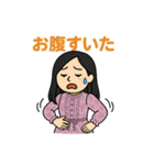 樹あやかスタンプ（個別スタンプ：15）
