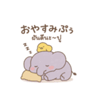 ぞうさんとタイ語スタンプ（個別スタンプ：10）