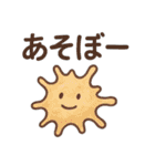 カラダのきもちスタンプ（個別スタンプ：12）