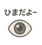 カラダのきもちスタンプ（個別スタンプ：20）