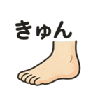 カラダのきもちスタンプ（個別スタンプ：22）
