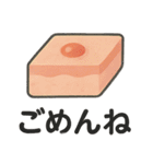 カラダのきもちスタンプ（個別スタンプ：40）