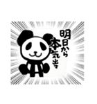 G Gギャルズ（個別スタンプ：3）