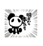 G Gギャルズ（個別スタンプ：5）