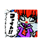 G Gギャルズ（個別スタンプ：14）