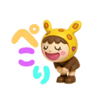 うみうさ④（個別スタンプ：2）