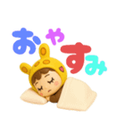 うみうさ④（個別スタンプ：14）