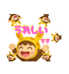 うみうさ④（個別スタンプ：28）