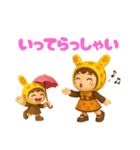 うみうさ④（個別スタンプ：36）