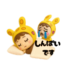 うみうさ④（個別スタンプ：40）