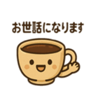 コーヒーカップのささやき（個別スタンプ：1）