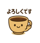 コーヒーカップのささやき（個別スタンプ：7）