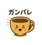 コーヒーカップのささやき（個別スタンプ：13）