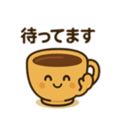 コーヒーカップのささやき（個別スタンプ：15）