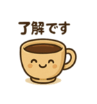 コーヒーカップのささやき（個別スタンプ：16）