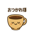 コーヒーカップのささやき（個別スタンプ：17）